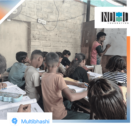 Partnering for Impact